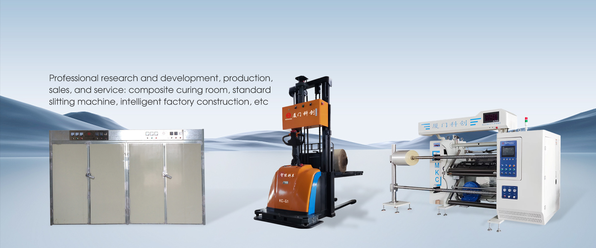 China Drying Chamber Curing Chamber China Drying Chamber Curing Chamber