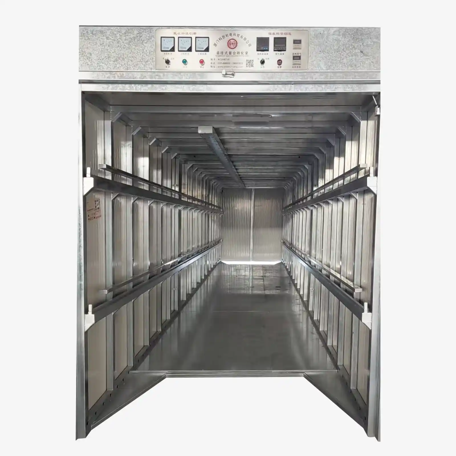 Xiamen Kechuang specializes in the production of Specialized Laminating Film Curing Chamber. Interested? Xiamen Kechuang specializes in the production of Specialized Laminating Film Curing Chamber. Interested?