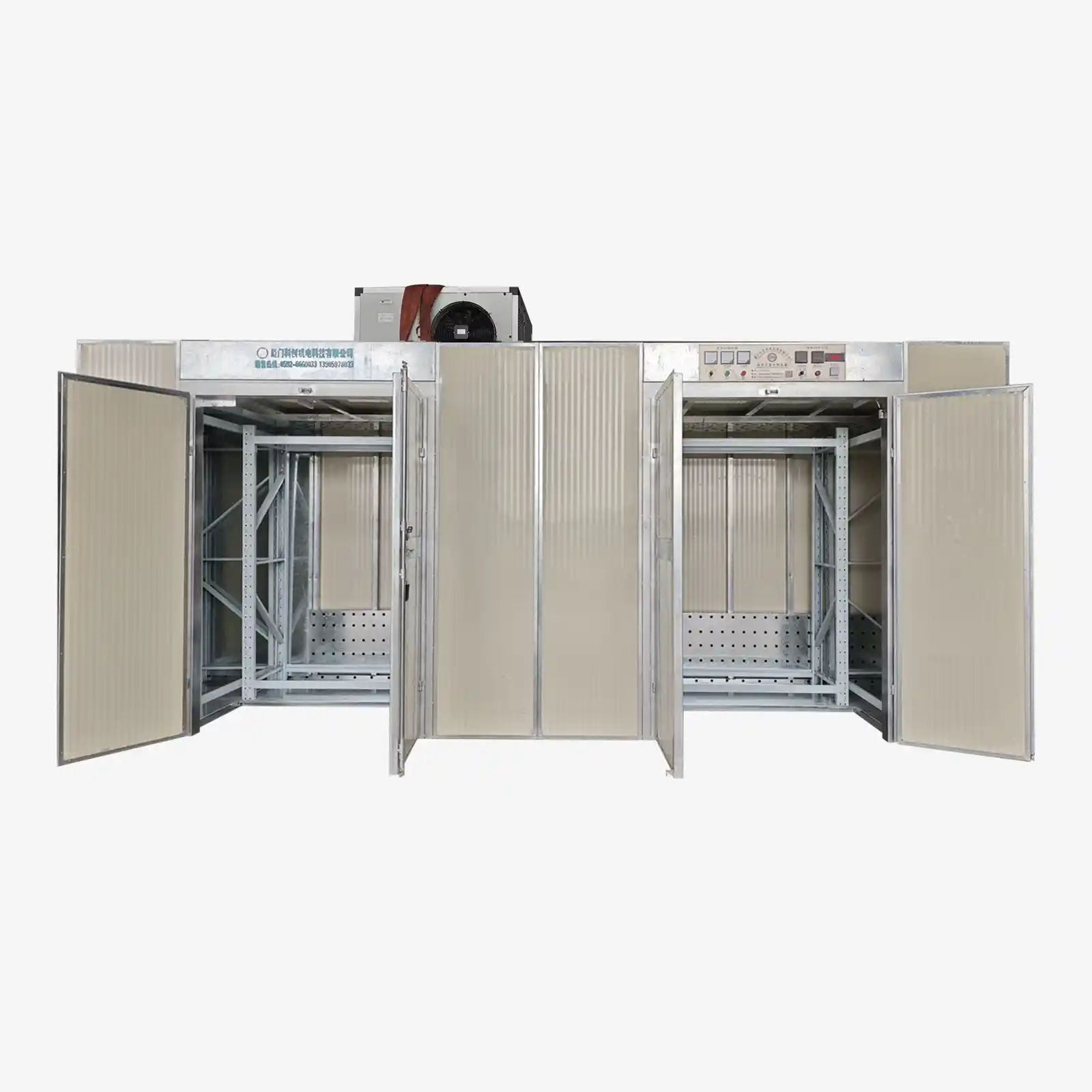 Fixed Curing Chamber with Refrigeration,Refrigeration and cooking functions combined into one! Fixed Curing Chamber with Refrigeration,Refrigeration and cooking functions combined into one!
