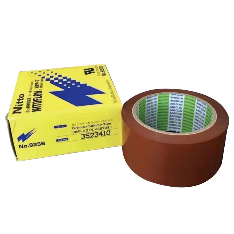 High Temperature Tape High Temperature Tape