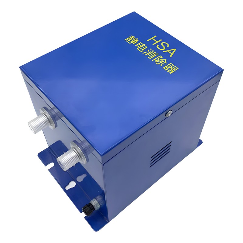 Static Eliminator For Printing Static Eliminator For Printing